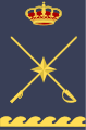 空軍階級章