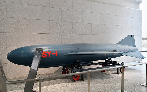 SY-1 Missile