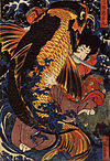 Saito Oniwakamaru, the young Benkei, fights the giant carp at the Bishimon waterfall