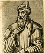 Saladin (Arabic: صلاح الدین, romanized: Ṣalāḥ al-Dīn) - legendary Islamic warrior, founder and first sultan of the Ayyubid dynasty from 1174 to 1193