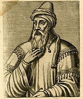 Saladin Soldan d'Egypte (BM 1879,1213.302).jpg
