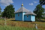 Samary Ratnivskyi Volynska-Church of the Dormition-south-east view.jpg