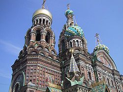 250px-Sankt_petersburg_auferstehungskirche