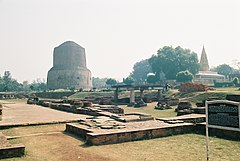 Archeological site at Sarnath (Dhamek stupa is visible in background)