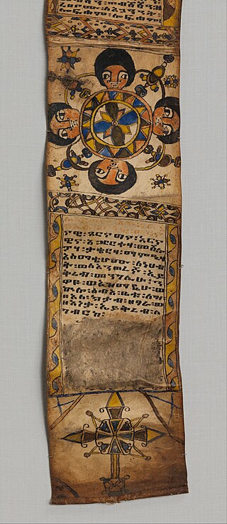 <span class="mw-page-title-main">Ethiopian talismanic scrolls</span>