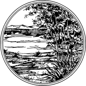 Seal Nong Khai