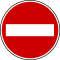 Serbia road sign II-4.svg