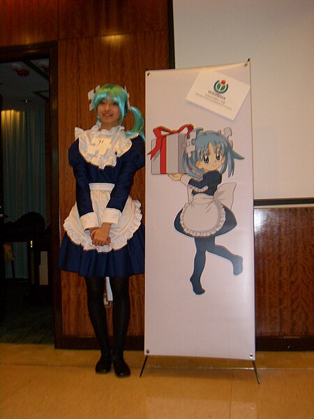 File:Serene Haru as Wikipe-tan at Wikimedia Hong Kong Establishment Ceremony.jpg