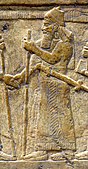 Shalmaneser III (relief detail).jpg