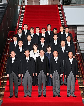 <span class="mw-page-title-main">Second Abe Cabinet</span>