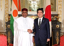 President Mahamadou Issoufou and Japanese Prime Minister Shinzo Abe in October 2019 Shinzo Abe and Mahamadou Issoufou at the Enthronement of Naruhito (1).jpg