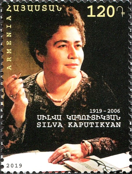 Պատկեր:Silva Kaputikyan 2019 stamp of Armenia.jpg