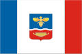 Bandeira de Simferopol Симферопoль(russo) Сімферополь(ucraniano) Акъмесджит(tártaro crimeano)