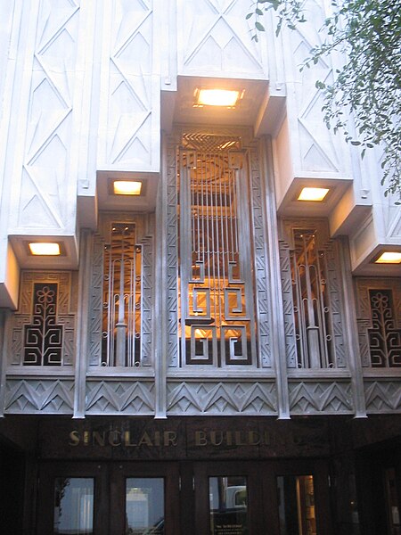 File:Sinclair building entrance.jpg