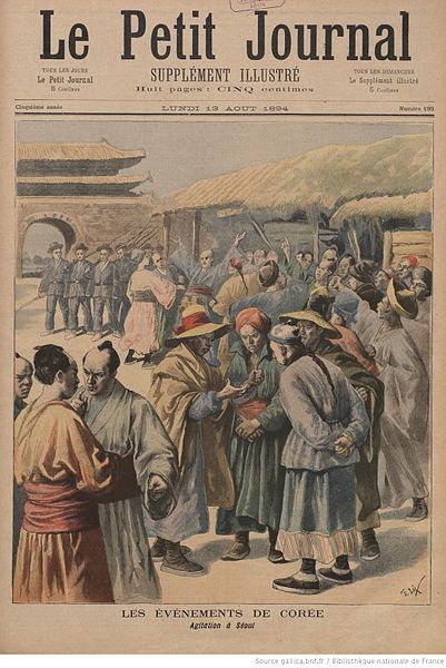 File:Sino-Japan War Le Petit Journal 1894.jpg