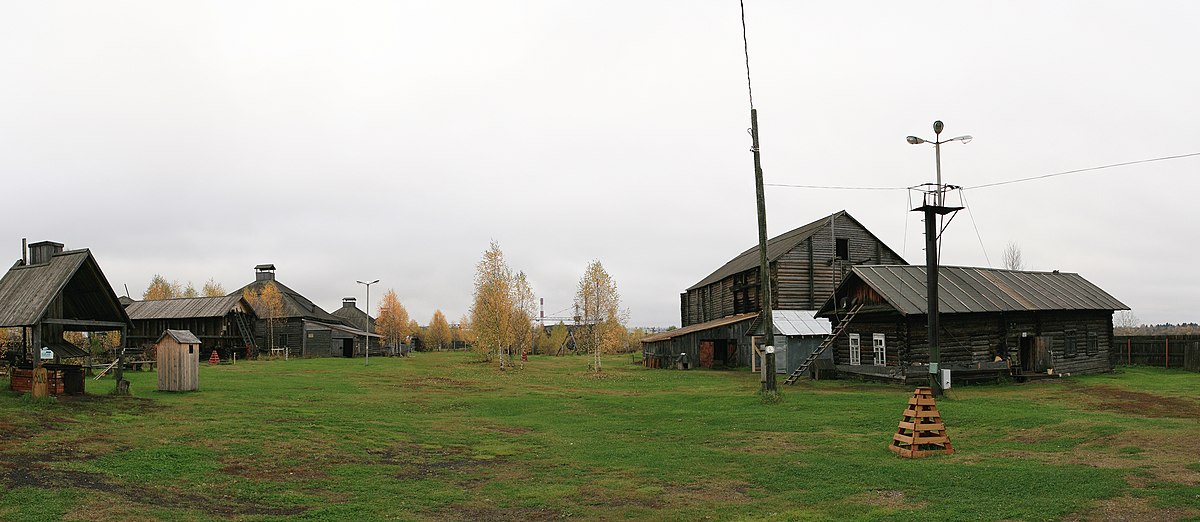 Солнечный мир соликамск фото