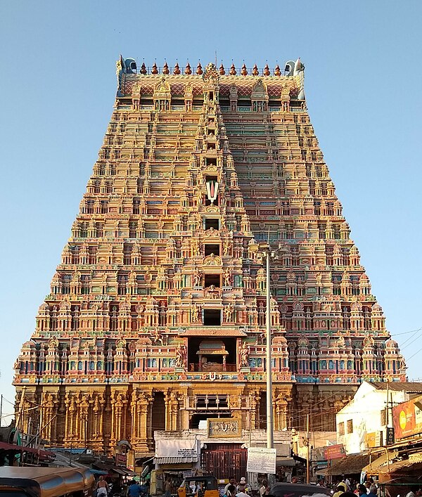 Srirangam Ranganathaswamy Temple dedicated to the Hindu deity Vishnu is said to be worshiped by Ikshvaku and the descendants of (Ikshvaku Vamsam).