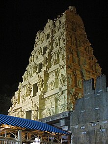 srisailam boat trip