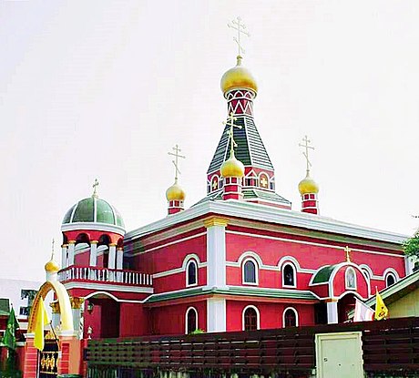 Eastern Orthodox Church in Thailand