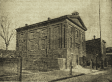 St. Mary's Street House, College Settlement of Philadelphia St. Mary's Street, College Settlement of Philadelphia (1899) 01.png