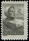 Stamp Soviet Union 1959 2217.jpg