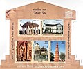 Stamp of India - 2020 - Colnect 984039 - UNESCO World Heritage In India - Cultural Monuments.jpeg