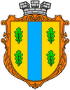 Wappen von Staryj Saltiw