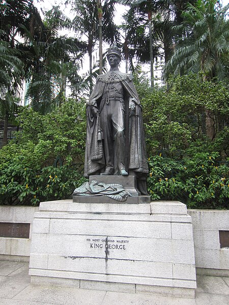 File:Statue of George VI, Hong Kong (2017) - 075.jpg