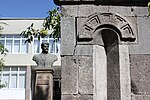 Thumbnail for File:Stepan Shaumyan bust in Sisian (9).jpg