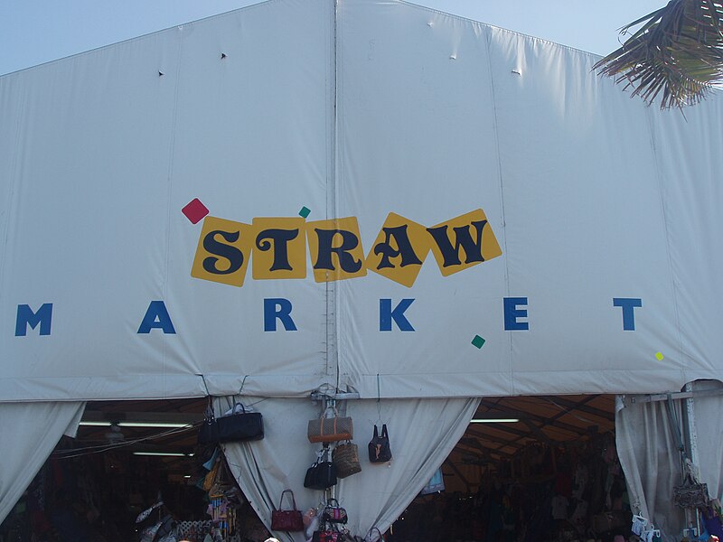 File:Straw Market-1.JPG