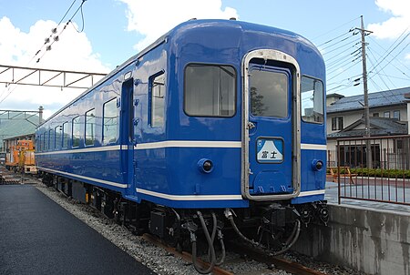 ไฟล์:SuHaNeFu_14-20_Shimoyoshida_Blue_Train_Terrace_20110710.jpg