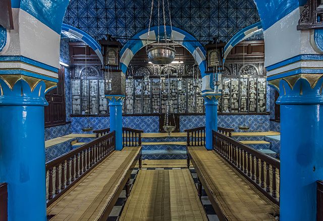 El Ghriba Synagogue in Djerba, Tunisia