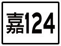 2019年3月26日 (二) 03:49版本的缩略图