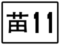 2020年4月2日 (四) 13:36版本的缩略图