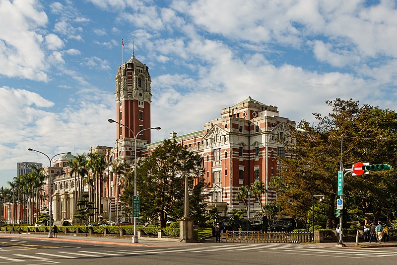 File:Taipei Taiwan Presidential-Office-Building-03.jpg