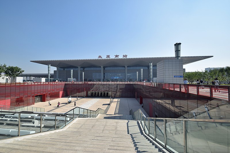 File:Taiyuan South Railway Station.jpg