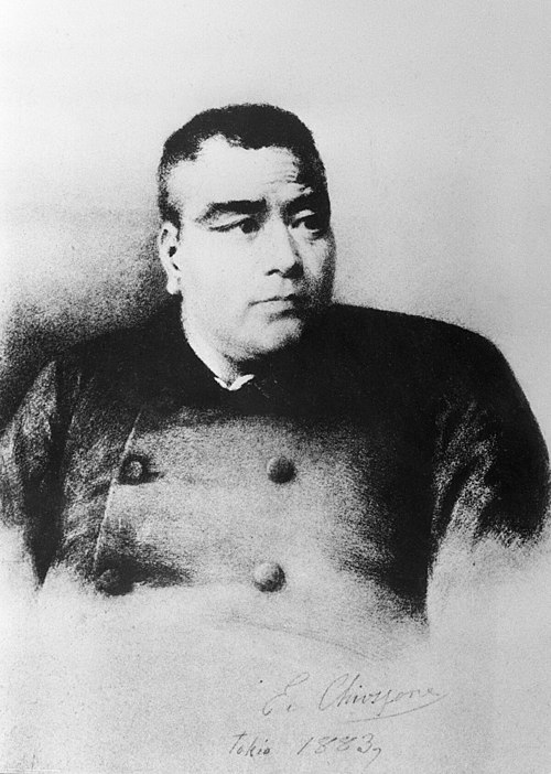 Image: Takamori Saigo