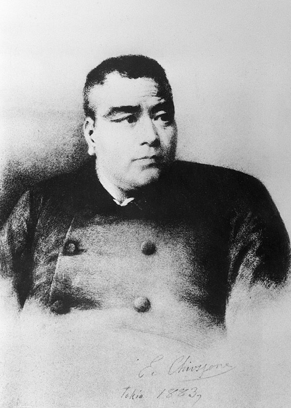 Image: Takamori Saigo