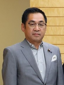 Takashi Endo 20210915teigen1.jpg