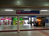 Taman Jaya LRT - 3.JPG