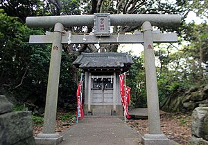 Tateyama Okinoshima shrine.jpg