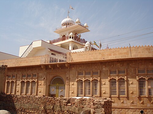 Tejaji Temple at Kharnal
