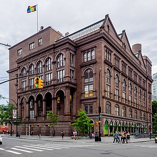 Cooper Union college in New York City