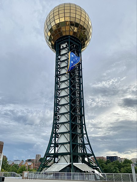 Image: The Sunsphere, Knoxville, TN   52474028288