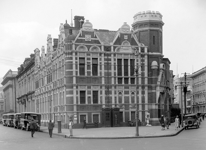 File:The original Wellington Public Library on the corner of Mercer & Wakefield Streets, 1930 (cropped).jpg