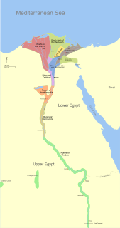 <span class="mw-page-title-main">Third Intermediate Period of Egypt</span> Period of Ancient Egypt (1069-664 BCE)