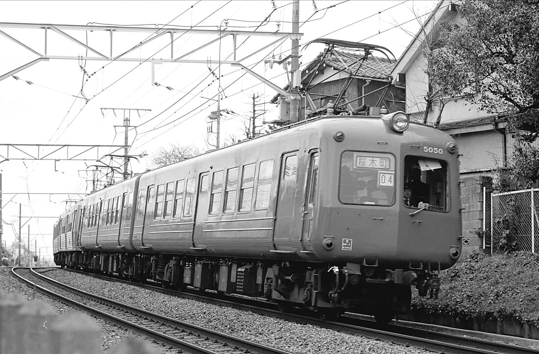 Tokyu 5000 series (1954)