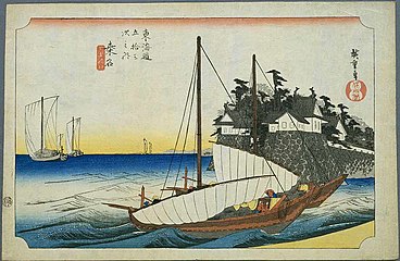 Xantofa piskura : 1833-1834 gan Hōeidō