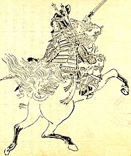 Tomoe Gozen, Kikuchi Yōsaik egindako erretratua.