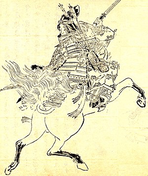 Tomoe Gozen